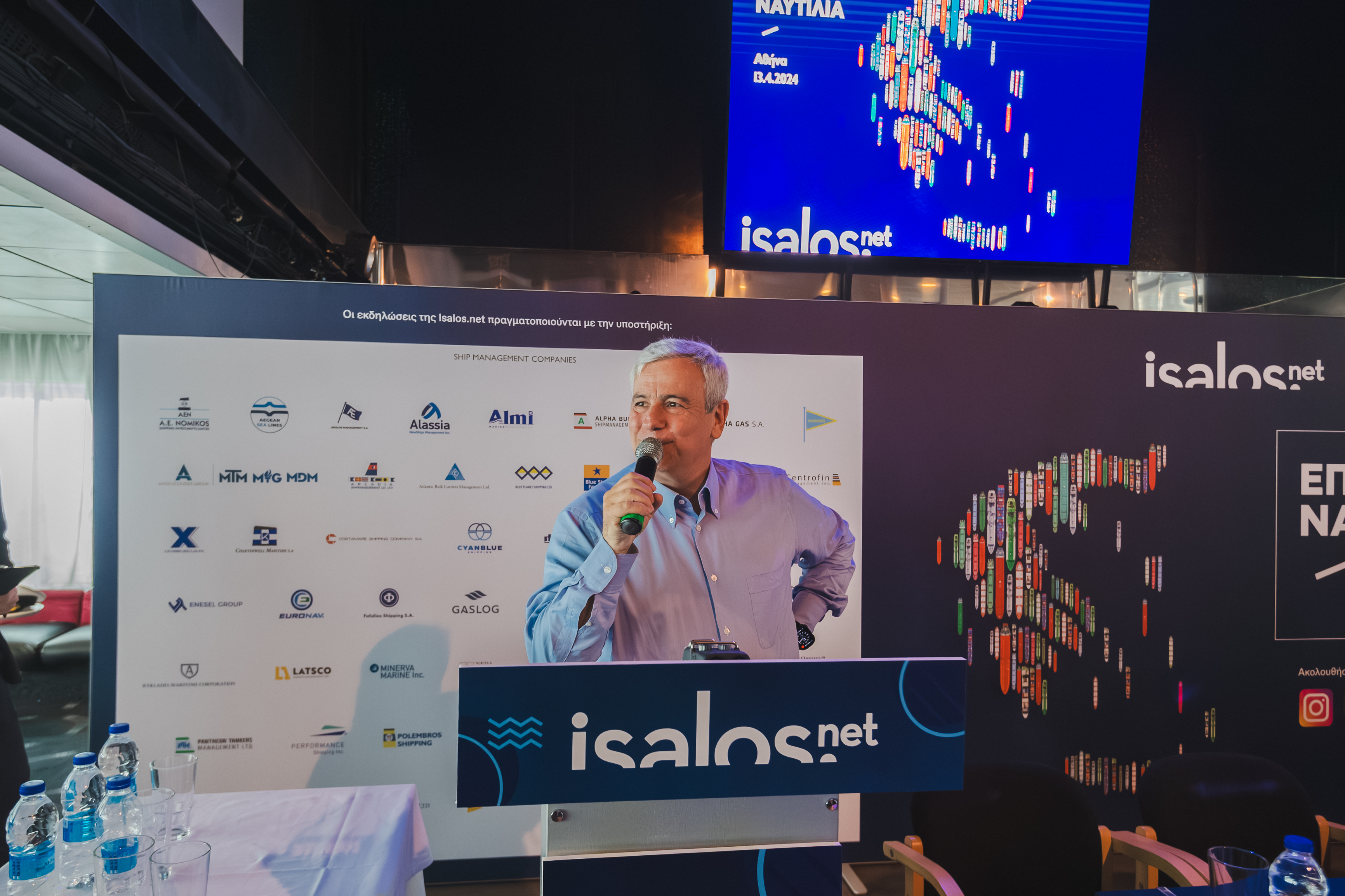 O Δρ. Λεωνίδας- Δημητριάδης Ευγενίδης, Πρόεδρος του Ιδρύματος Ευγενίδου και Ναυτιλιακός Πρεσβευτής Καλής Θελήσεως του Διεθνούς Ναυτιλιακού Οργανισμού (IMO) στην Ελλάδα