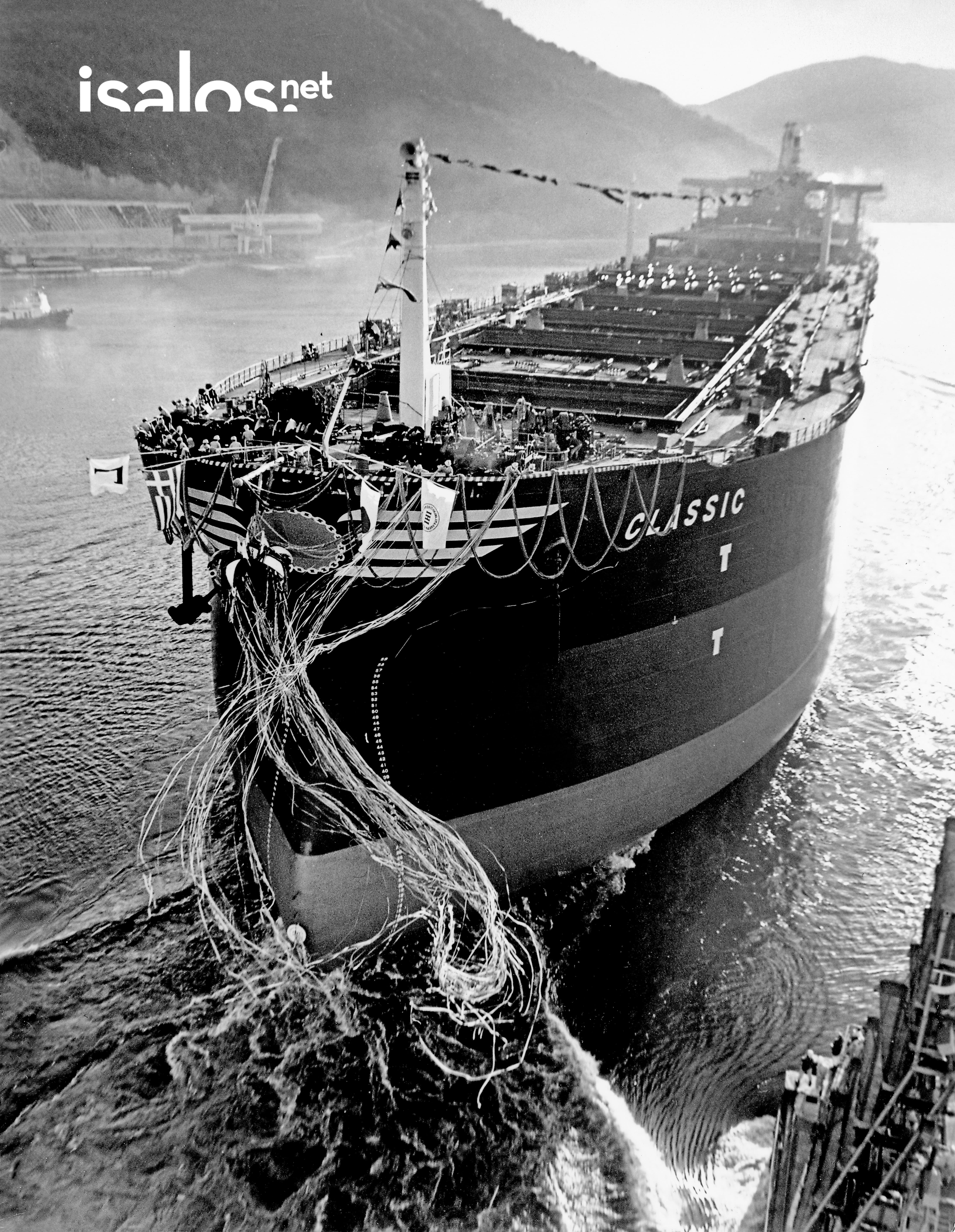 13 Φεβρουαρίου 1973: Το «Classic» καθελκύεται στην Ιαπωνία (Αρχείο Ναυτικών Χρονικών)