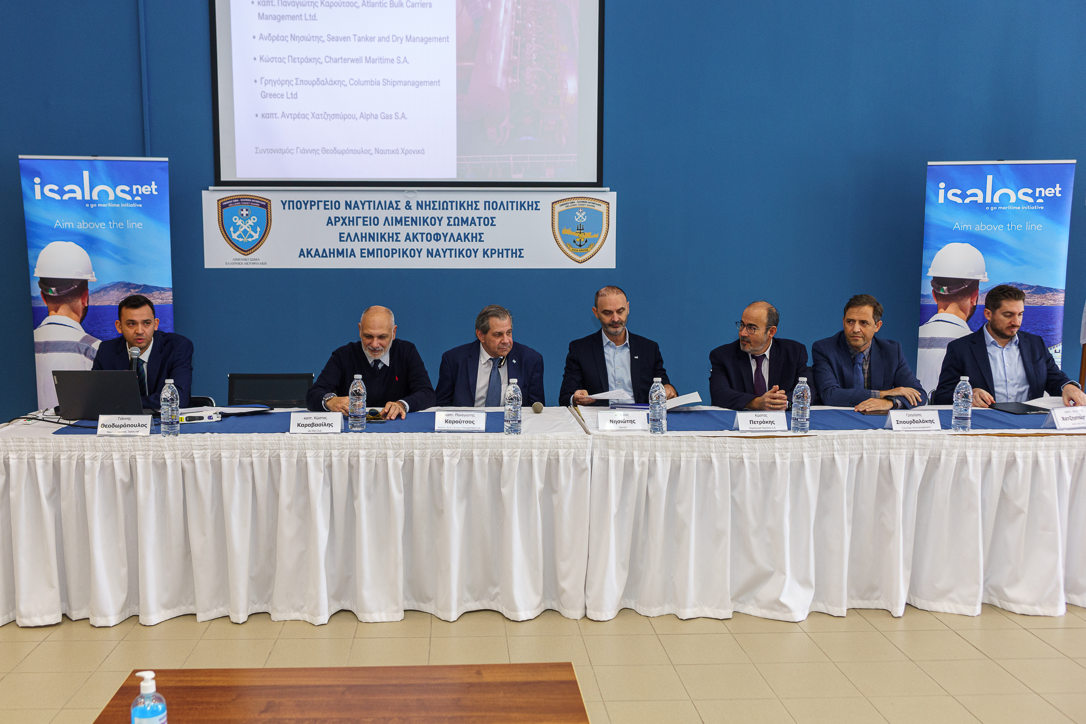 Το πρώτο μπάρκο ενός δόκιμου Μηχανικού Ε.Ν.