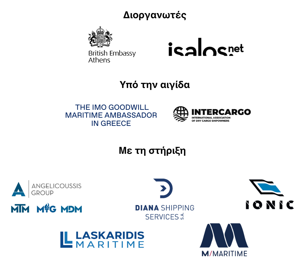 Bulk Carriers Social Media Post (6)