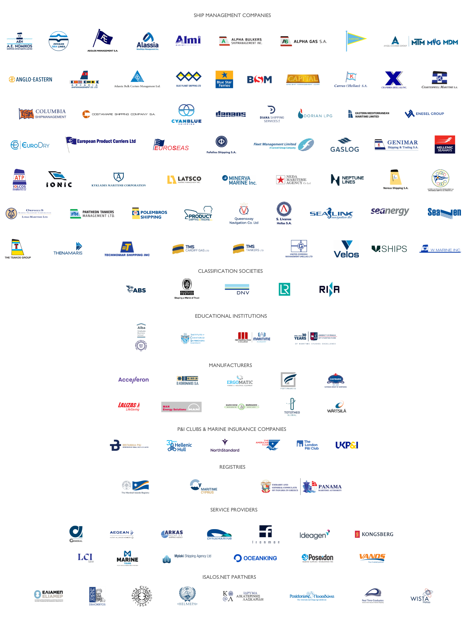 Isalos.net Sponsors (7)