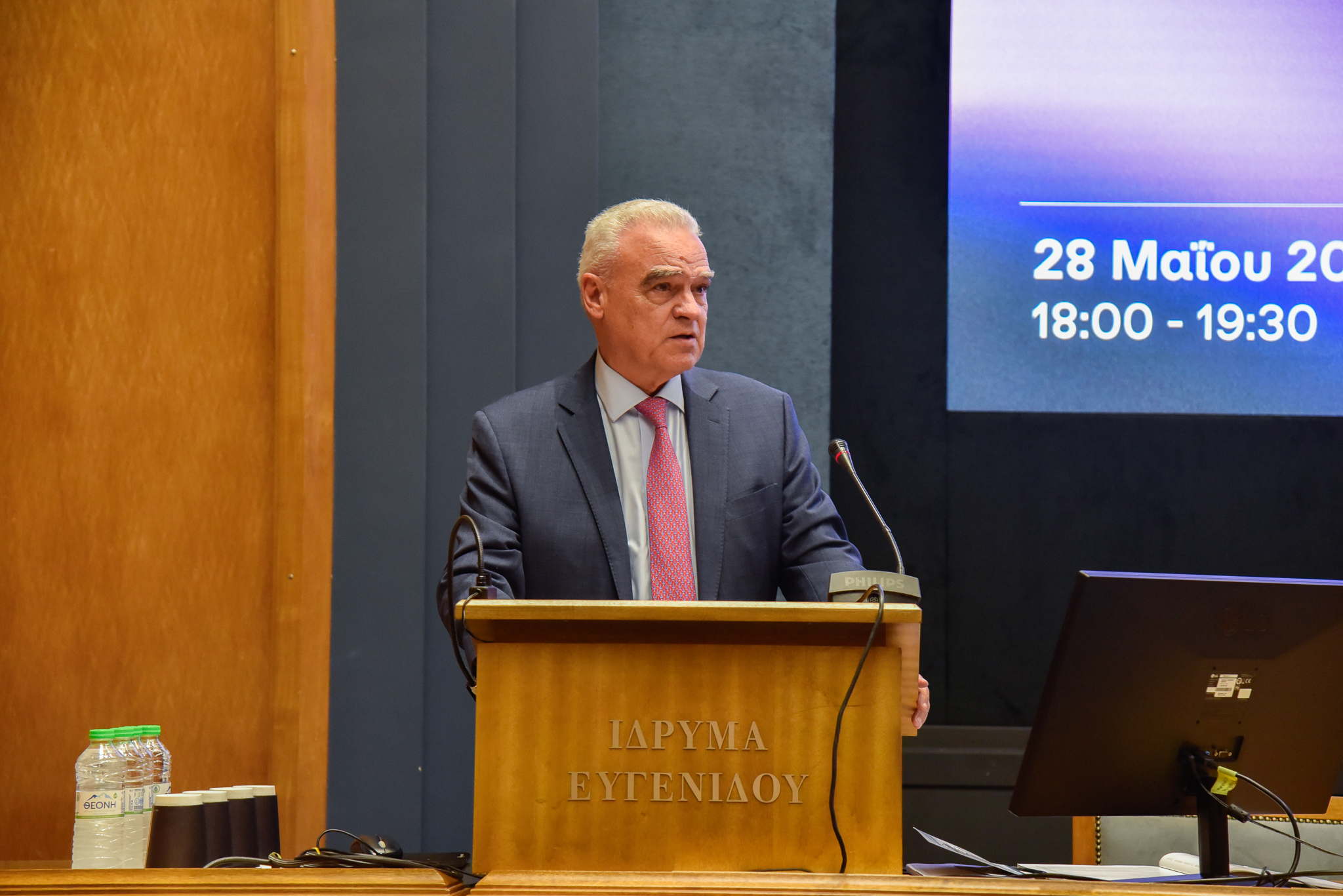 Διαχείριση Κρίσεων (14)